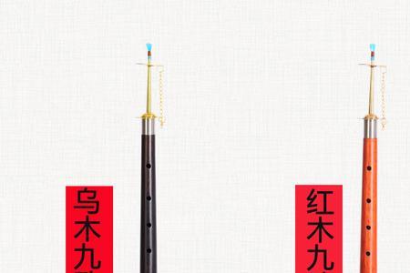 唢呐和催泪管指法一样吗