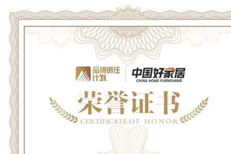 莫干山旗下品牌
