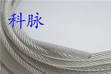120的电缆架空用多大钢丝绳