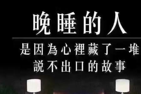 罗宾晚安什么意思