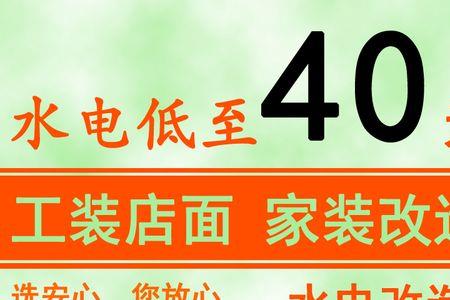 旧房翻新燃气管道自己安装吗