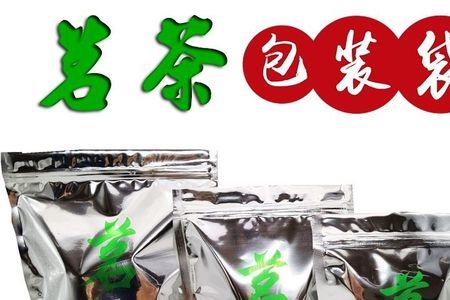 为什么不能用塑料袋装茶叶