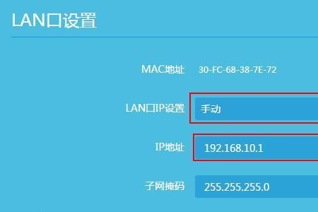 路由器登录入口进不去