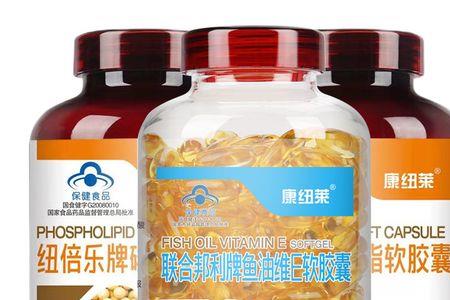 康纽莱鱼油是正规品牌吗