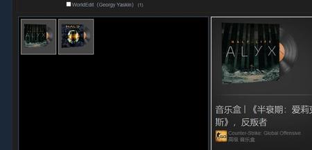 csgointoyou音乐盒什么时候上线