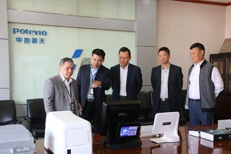 上海益华香精怎么样