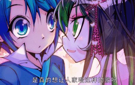 极品家丁仙儿最后咋了