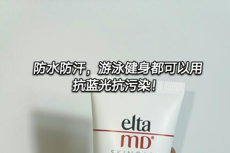 清洁面膜可以去掉防晒霜吗