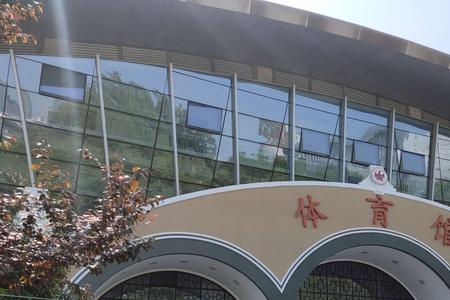 维他命是武汉体育学院的吗