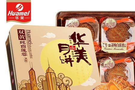 国喜月饼怎么样