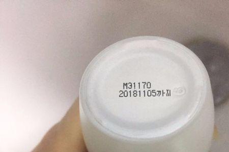 雪花麦斯威尔保质期多长时间