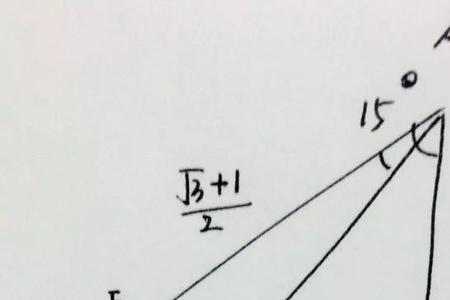cos36度求解方法