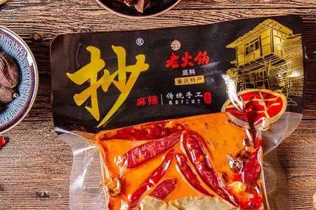 十吉和佳仙火锅底料哪个好吃