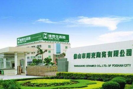 七绿公司产地介绍