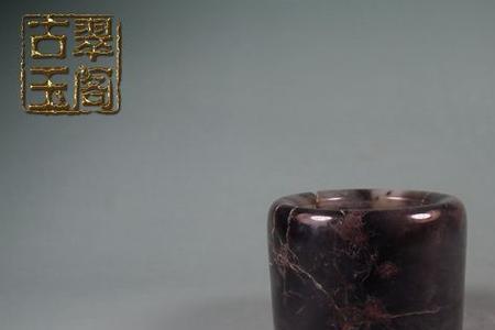 墨玉包浆是怎样的