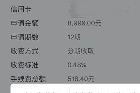 贵州农信银行卡状态异常怎么办