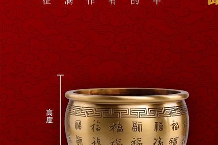 百福缸摆放客厅什么位置