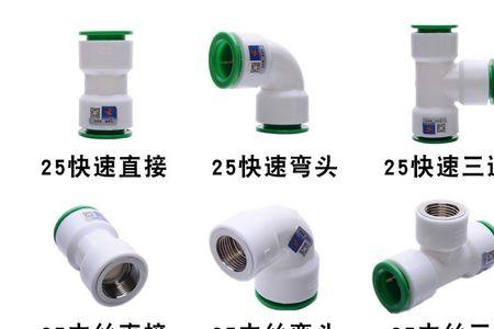 金牛水管冷热水管是通用的不
