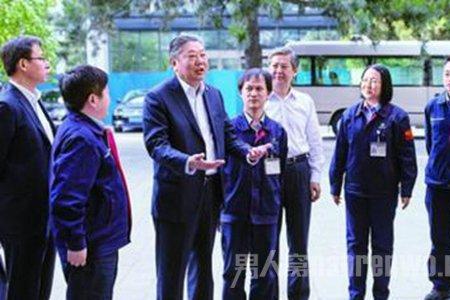 中航工业各单位待遇排名