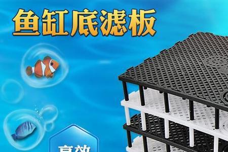 底滤加反气举效果怎么样