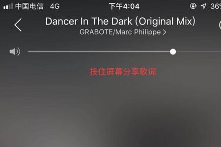 以前不火现在火的歌