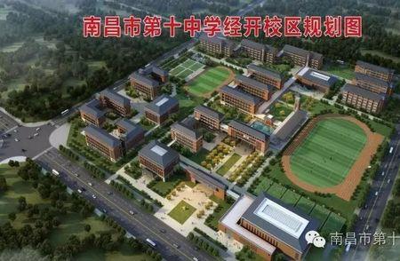 南昌五中高中部升学率高不高