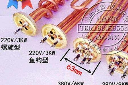 万和热水器发热棒拆卸方法