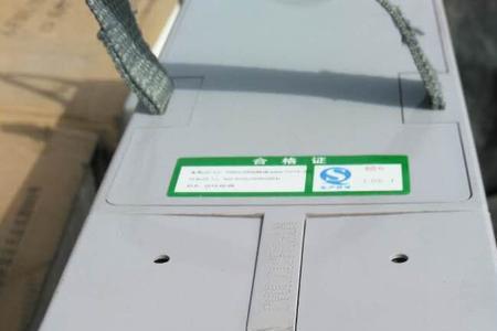 150ah铅酸蓄电池用什么充电器