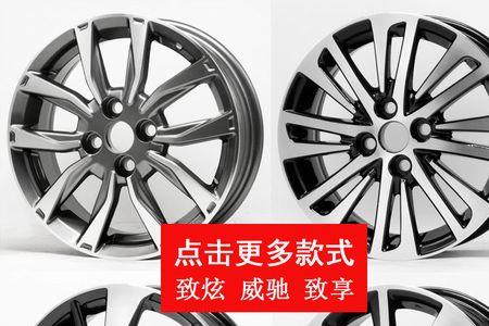 铜轮毂和铝轮毂的区别