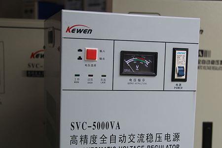 容量5000va是什么意思