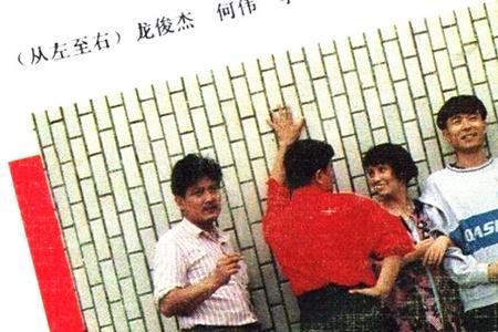 上海一家人里的根宝回来了吗