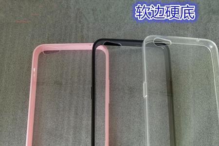 硬手机壳会划伤手机吗