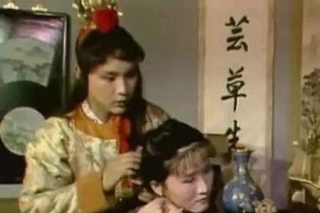 麝月洗澡什么意思