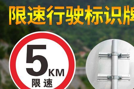 两公里十一分钟慢吗