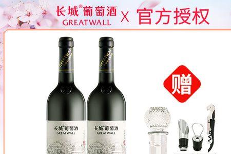 长城干红赤霞珠几星好卖