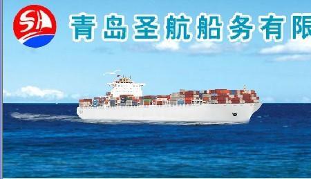 北京华洋船务有限公司是国企吗