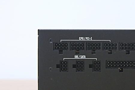 安钛克ne850w电源怎么样