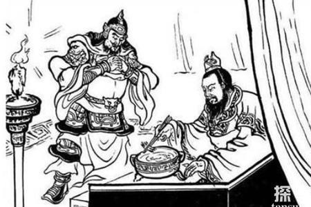 还魂伞的典故是什么意思