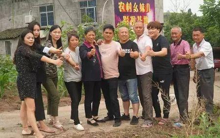 舒幺妹冷吃兔自贡做法