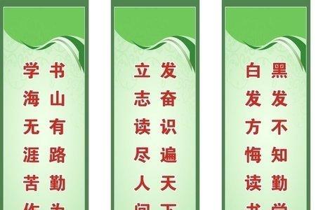 关于汉口的名言
