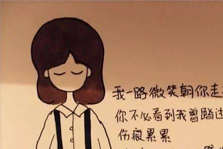 婚姻架空什么意思