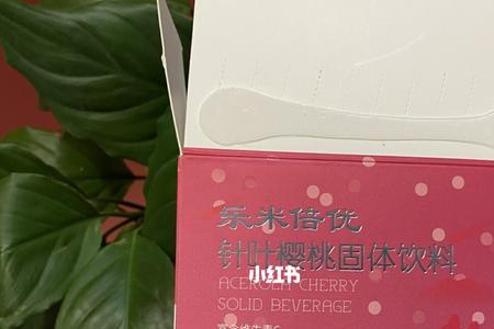 乐米倍优益生菌是食品级的吗