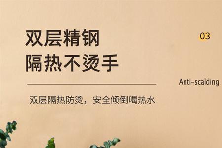 万利达热水壶和南极人哪个好
