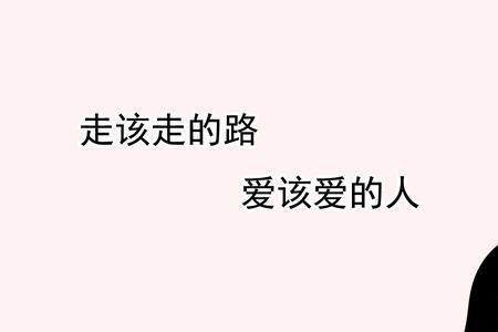 与该生关系是什么意思
