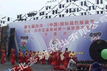 嘉纳影业怎么样