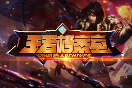 周瑜为啥高端局没人玩