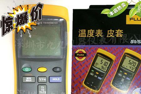 湿度52%是什么概念