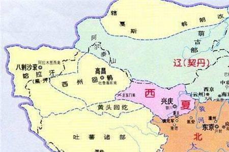 辽国中兴府是哪个地方