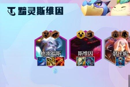 s7.5圣盾使的契约能叠加么