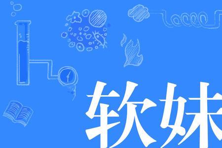 bi是什么字
